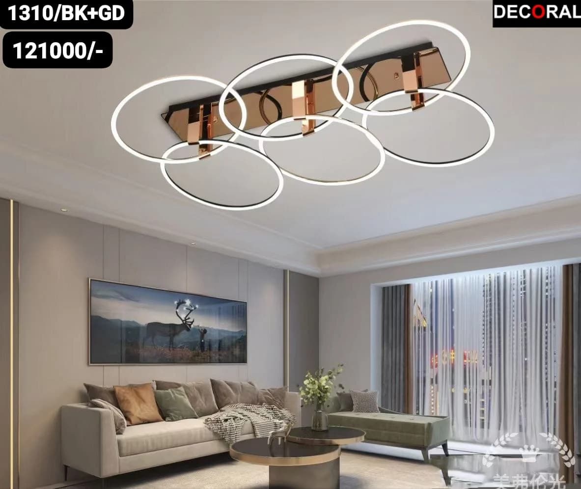 Decoral Ceiling Light 1310