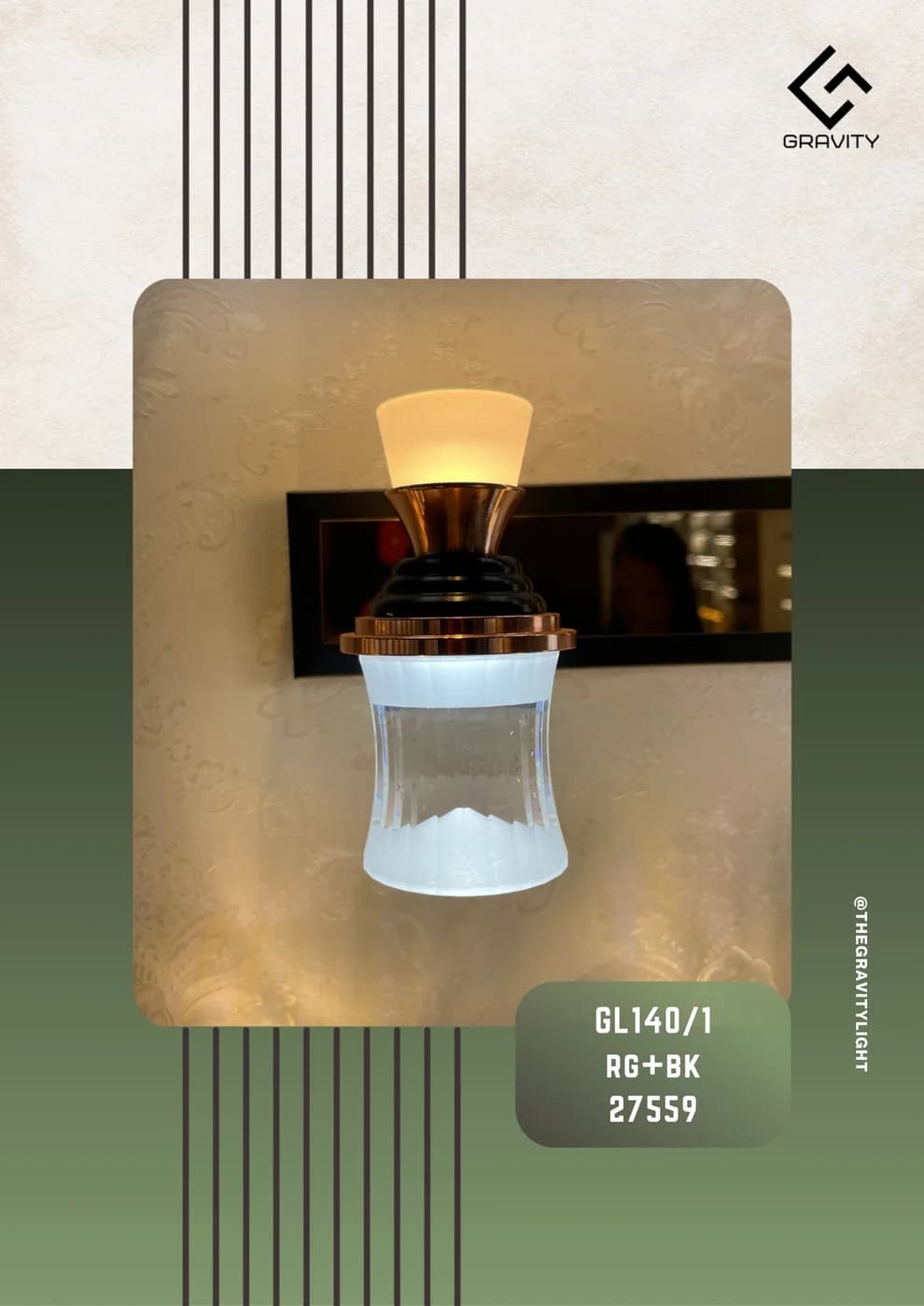 GravityDecorative Picture Light GL140/1