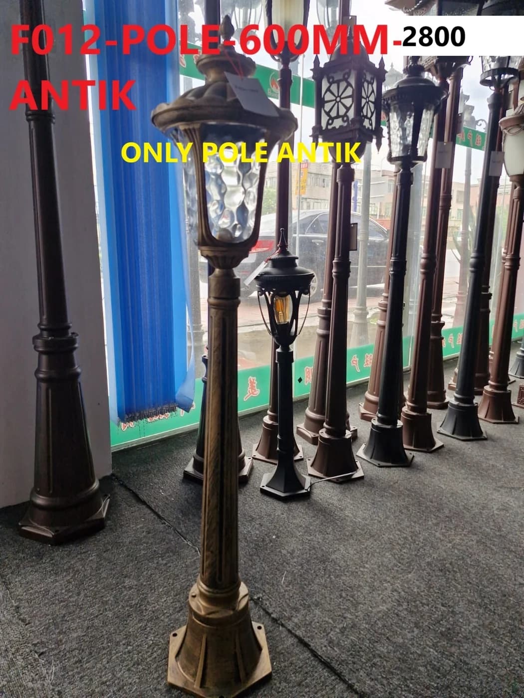 LightHouse Table Lamp F012 - Pole Only, 600MM, Antique, view 1