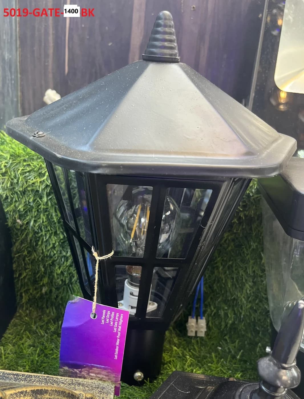 LightHouse Table Lamp 5019, Gate, 1400, Black, view 1