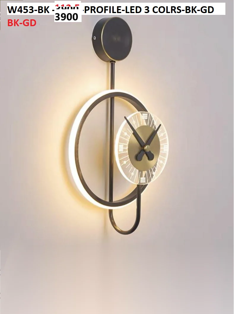 LightHouse Table Lamp W453 - Black, Profile, LED 3 Colours, Gold